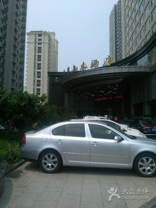 美若山水酒店-图片-泰安美食-大众点评网