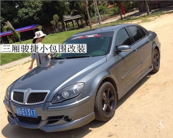 三厢骏捷小包围改装 华晨中华骏捷前后唇侧裙大尾翼拆