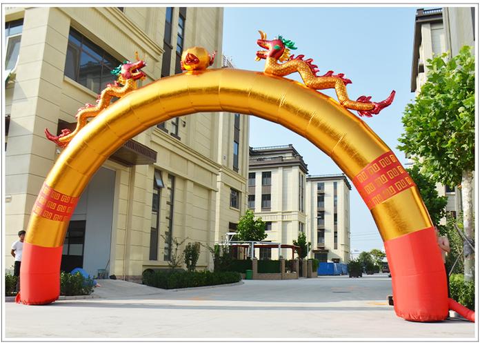 lgqm/龙港气模定制新款8米10米开业充气拱门庆典气模万字金金色双龙