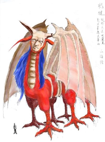 乘黄山海经海外西经白民之国在龙鱼北白身披发有乘黄其状如狐其背上有