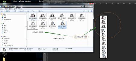 我用ps 品质往 0上压缩,都达不到20kb
