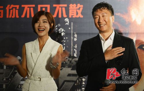 (9月16日,长沙横店王府井影城,导演非行携演员孙红雷,邓家佳亮相