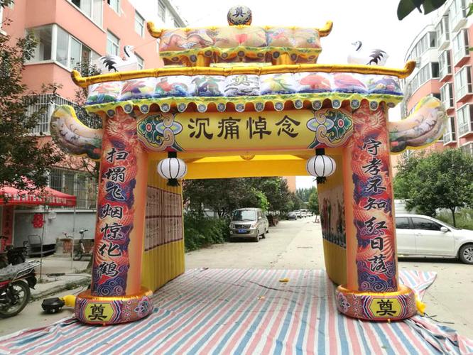 4x4米盘龙喷绘灵棚牌坊气模