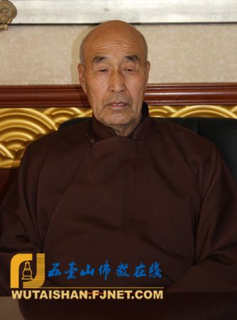 (2011-05-13 22:44:41) 标签: 五台山万佛阁 常青 佛教协会 山西省