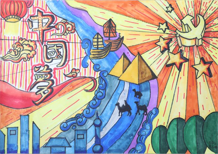 "中华魂.科技托起强国梦"主题绘画作品