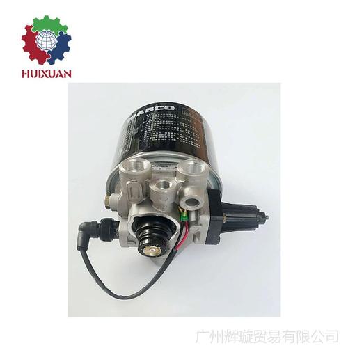 wabco豪沃干燥器总成wg9000360521