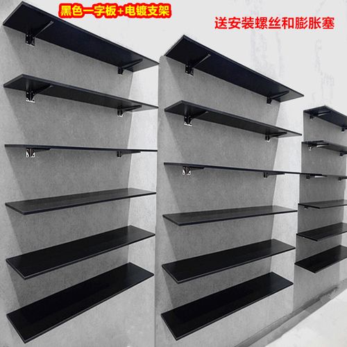 卖鞋子的摆货架子上墙鞋架鞋托展示架成人儿童鞋店