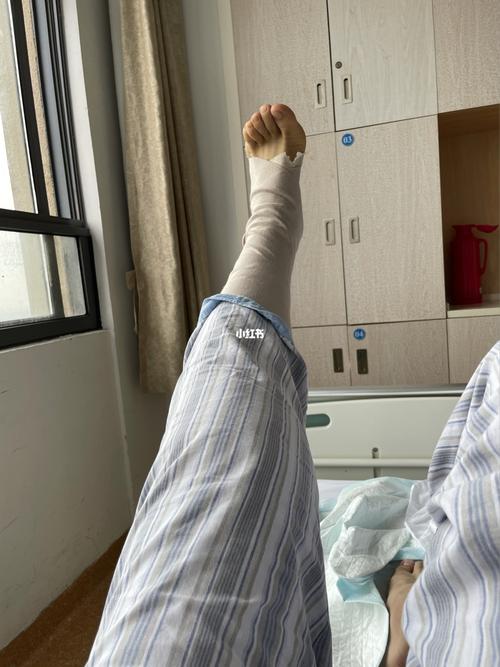 半月板手术(三)_运动_上海市第六人民医院(临港院区)