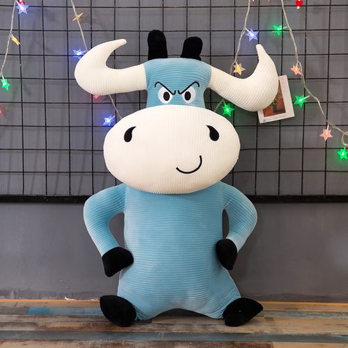 创意牛公仔布娃娃玩偶奋斗牛抱枕毛绒玩具视频