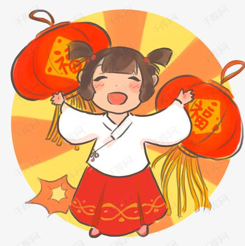 新年娃娃手绘卡通人物png素材