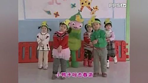          《小鸭子》-小小智慧树