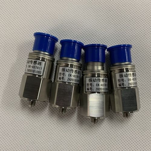 三轴振动 hn5003型传感器