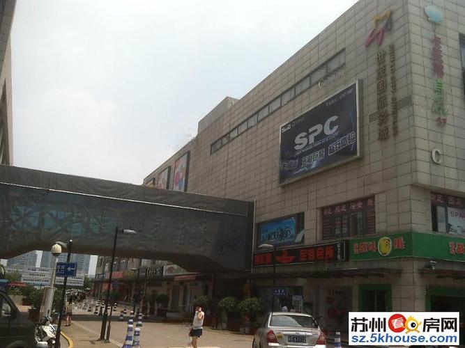 苏州世茂广场 复式公寓朝南.交通便利周边设施完善