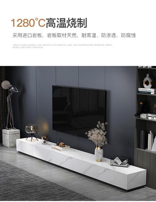 电视柜地台轻奢岩板电视柜茶几矮落地柜3米6加长条带抽屉地台电视机柜