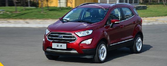 14款福特翼搏保养灯的归零方法是什么?