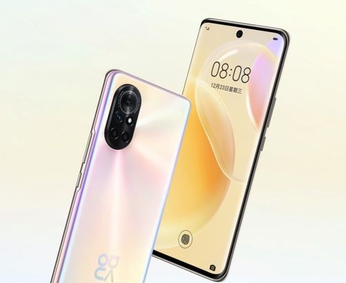华为这颗处理器只有五款手机使用:最低2999元