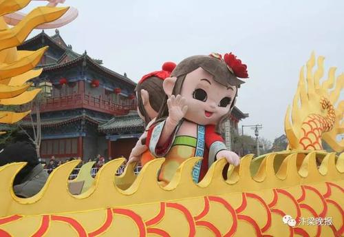 开封这场嘉年华,惊艳全球!