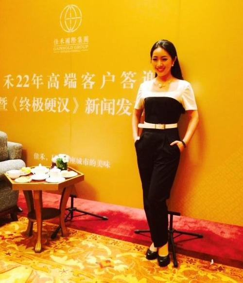 赵淼,女演员赵淼