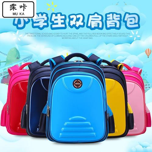 霂咔韩版书包小学生女孩儿童书包男生12356年级防水减负双肩背包