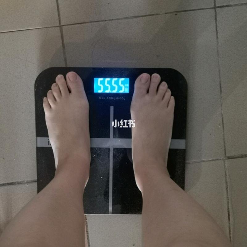 96day7|初始体重112斤|目标体重95斤 今日晨重111.1斤,今日晚重111.