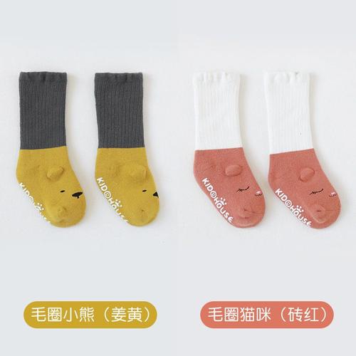 婴儿袜子冬季加厚013岁宝宝袜子卡通保暖防滑中长筒地板袜娜蜜雨nami