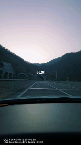 g40沪陕高速,蓝天秦岭_沪陕高速_景点_九间房灞河特大桥攻略_出行