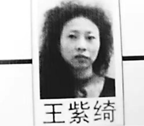 重庆三姐王紫绮控制2000失足女被捕时满脸死气毫无生机