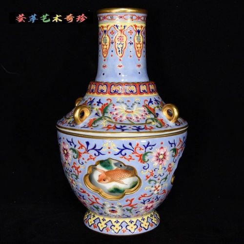 【荟萃珍天下】清乾隆珐琅彩缠枝花卉纹转心瓶w