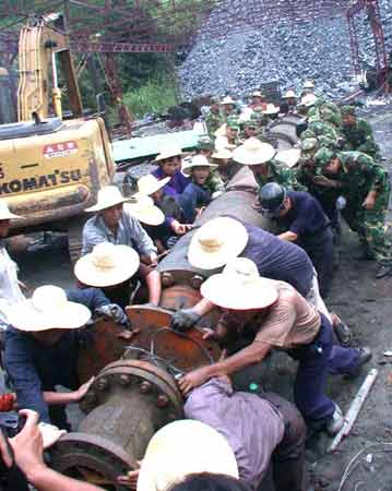 广东兴宁矿难123人被困 梅州兴宁市长停职检查