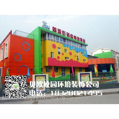 四川幼儿园彩绘墙 幼儿园墙体彩绘 幼儿园外墙彩绘 幼儿园墙绘壁画