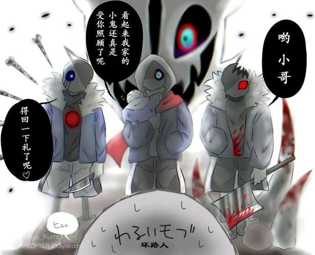 假如原衫变小且身在邪骨团