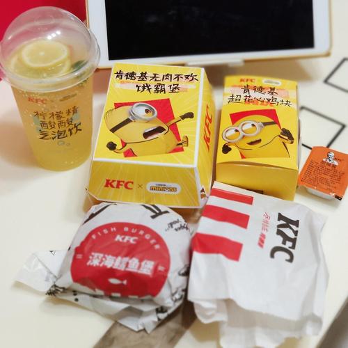 记录连续吃了三天肯德基