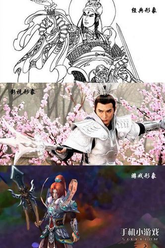 top2:杨戬
