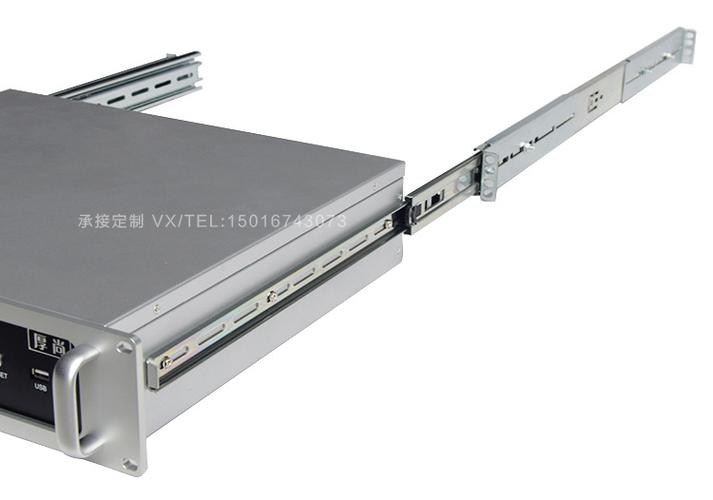 工控机箱配件导轨专用导轨工控服务器三节式滑轨滚珠重钢结构减震