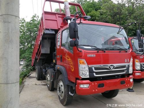 9万元 长沙豪曼h3自卸车促销中_重汽豪曼_豪曼h3_卡车之家