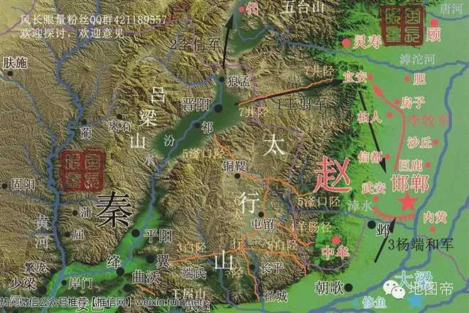 灭赵国秦赵本一家秦始皇灭六国之二
