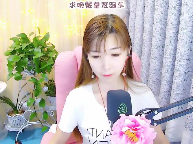 湘粤小阿琪 - 视频 | 酷狗直播 | 一个真正唱歌的直播平台