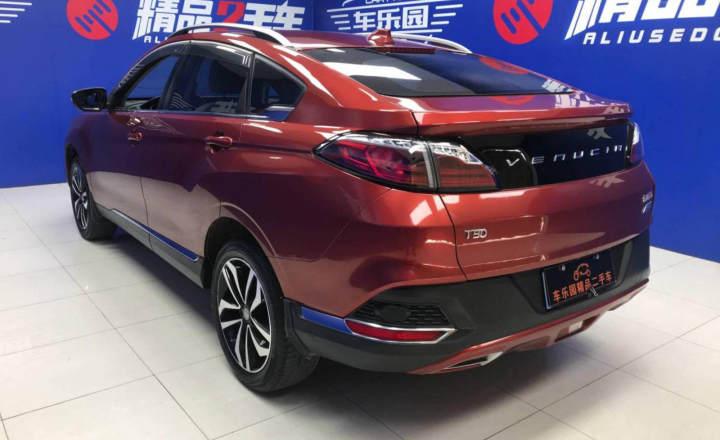 启辰t90 2017款 t90 2.0l cvt智尚版