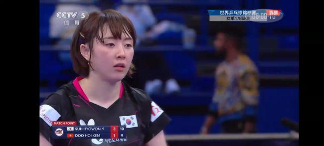 徐孝元34岁如同冻龄美人世乒赛惊艳一瞬让孙颖莎也猝不及防