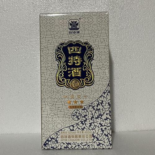 【四特酒】四特酒锦瓷三星52度460ml*6瓶特香型白酒特价包邮