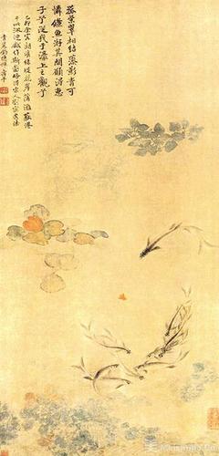恽寿平《落花游鱼图》
