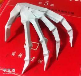 图解万圣节恐怖骷髅手折法-万圣节折纸吸血鬼牙易折纸鬼工艺为万圣节