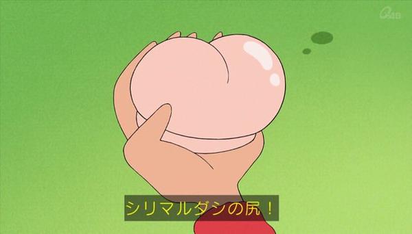 日本推出《蜡笔小新》的「光屁屁怪兽」实体公仔 100%