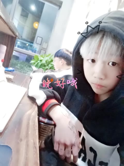 劳资自带杀气72-快手直播