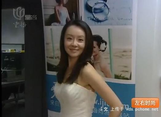 星尚女主持们的婚纱