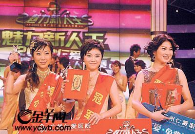 正文   郑达对亚军刘帅很欣赏,另外也对7号选手郭德欣赞口不绝,赞她