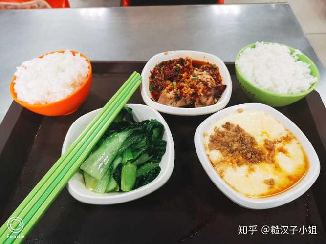 一食堂小碗菜