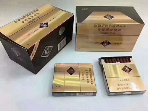 香烟扁和谐玉溪265,香烟批发,进口香烟,免税香烟