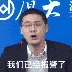 bilibili:罗翔说刑法 他还讲过这样一个案例: 一日,两名客人打车去