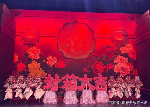 据悉,德云社2020年的封箱演出,堪称一场盛大的跨年晚会.